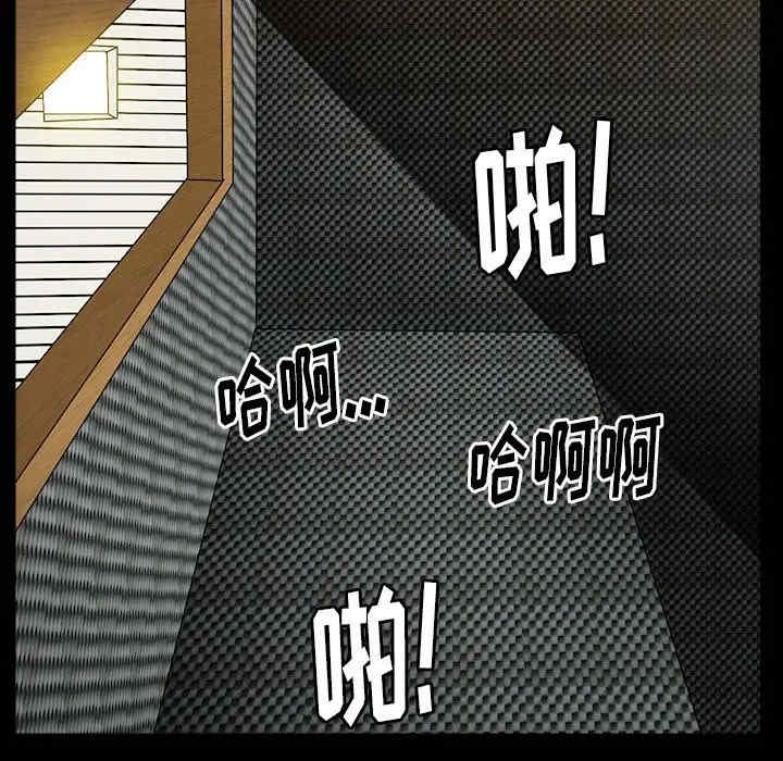 第109张