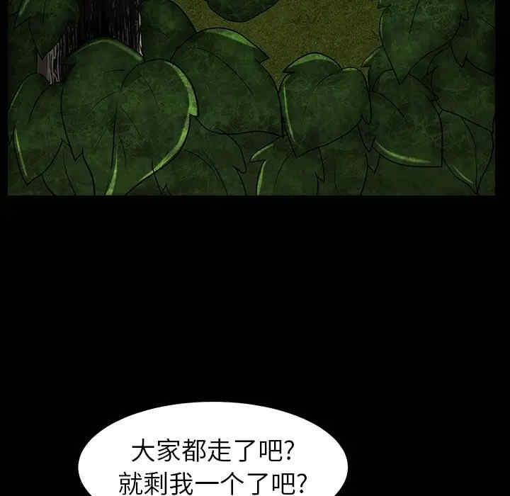 第115张