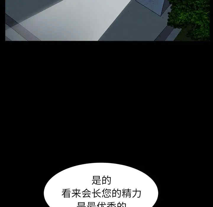 第119张