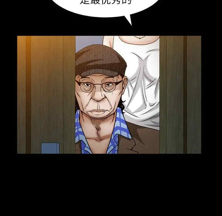 第120张