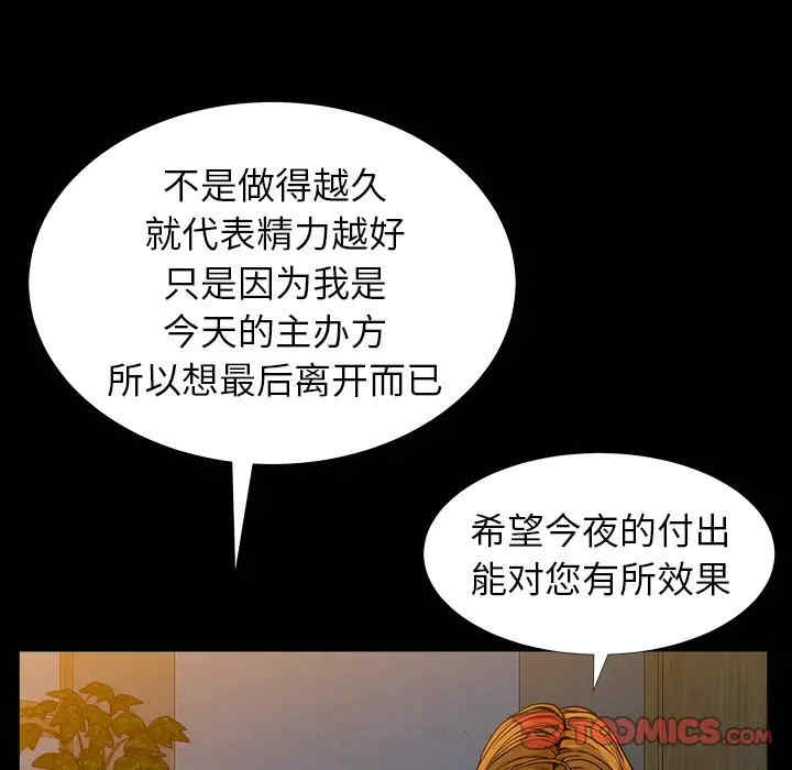 第122张