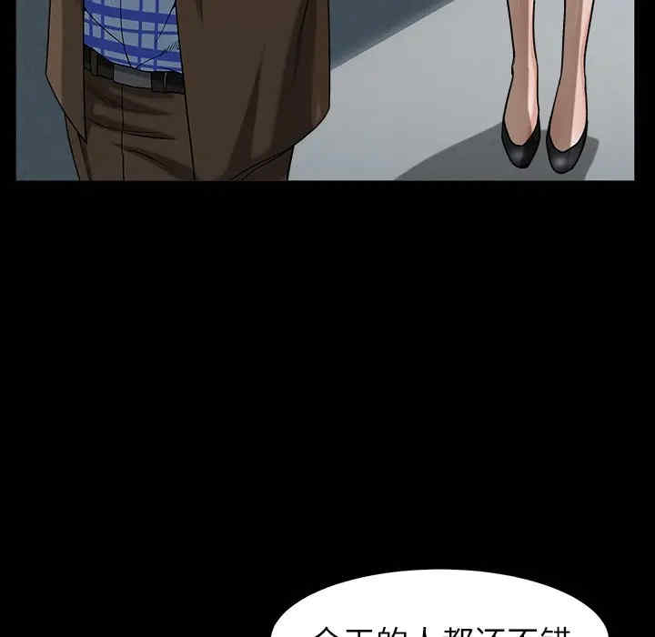第127张