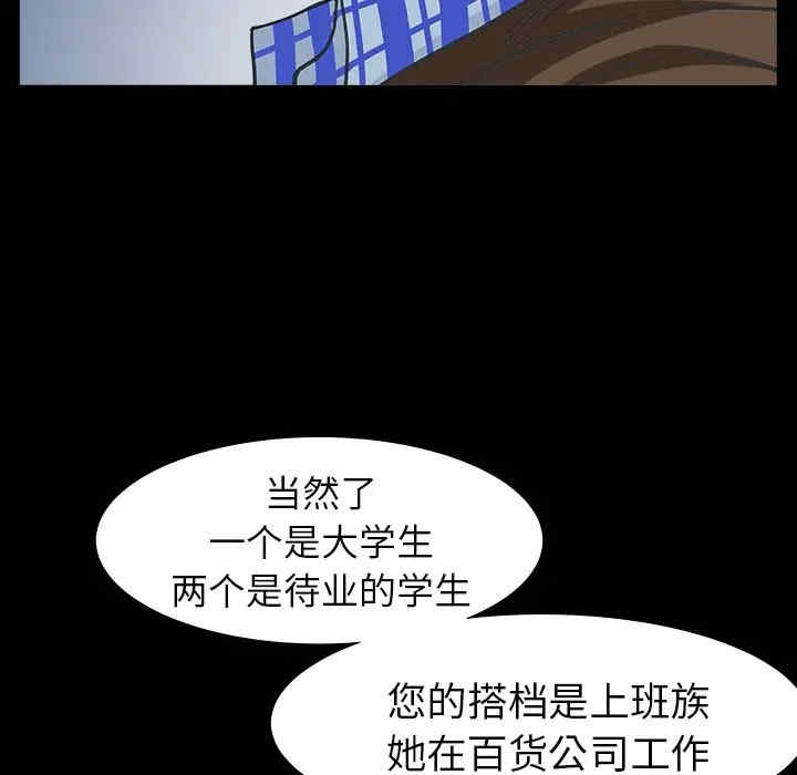 第134张