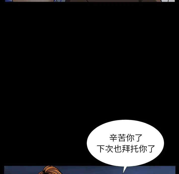 第139张