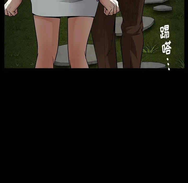 第143张
