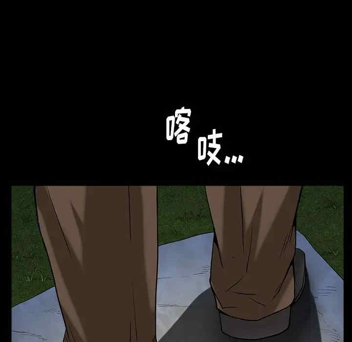 第144张