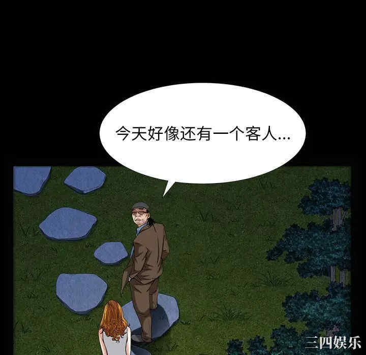 第149张
