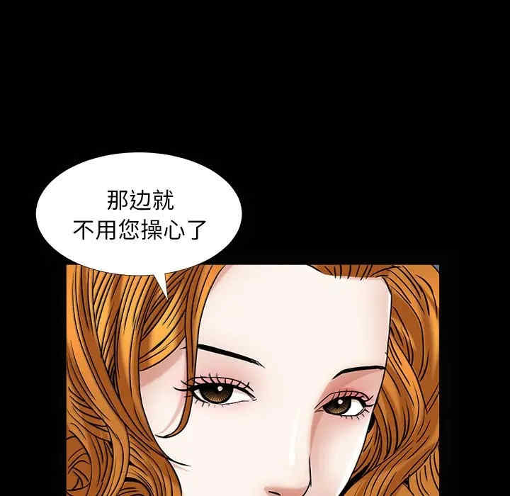 第153张