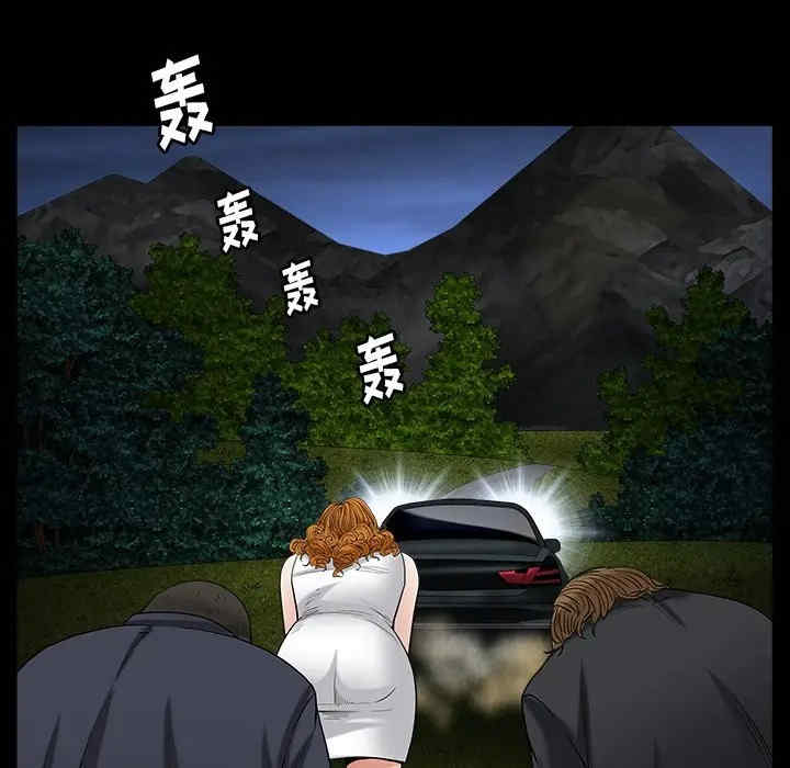 第9张