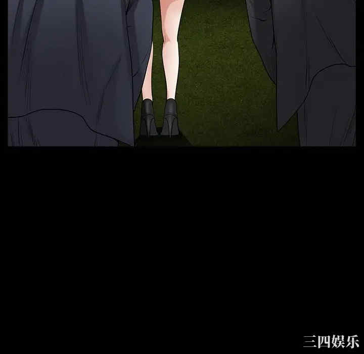 第12张