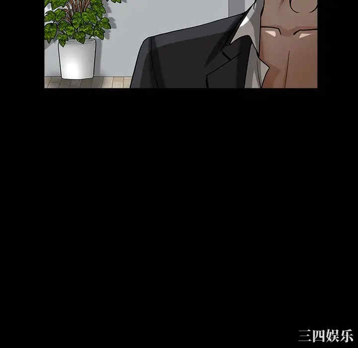 第29张