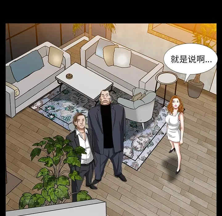 第30张