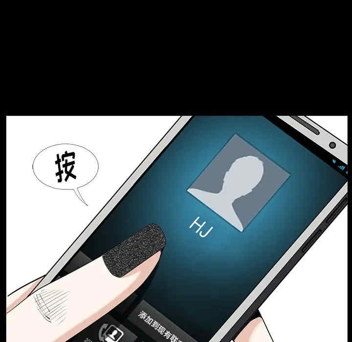 第39张
