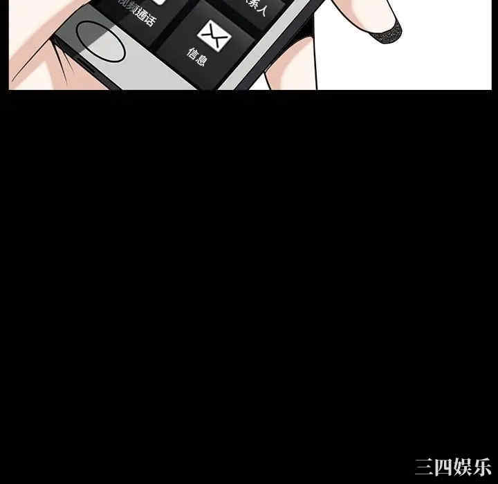 第40张