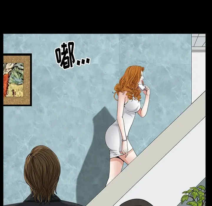 第42张