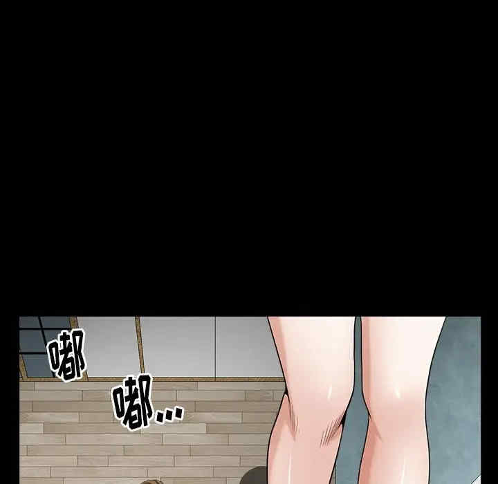 第47张