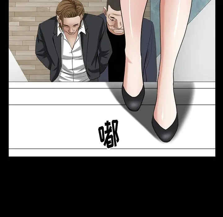 第48张