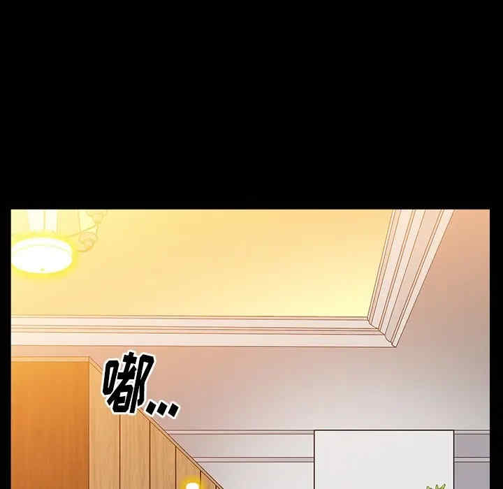 第51张