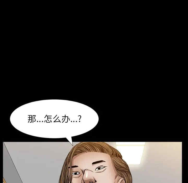 第58张