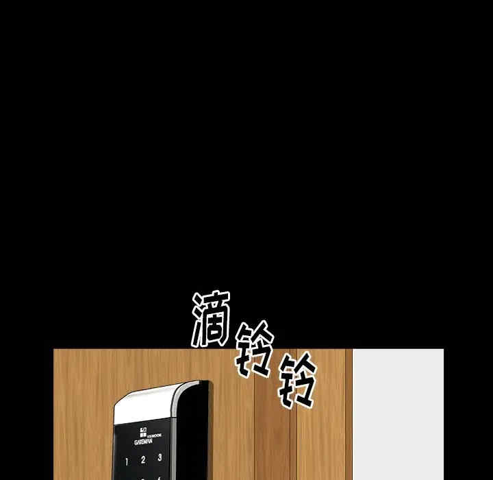 第66张