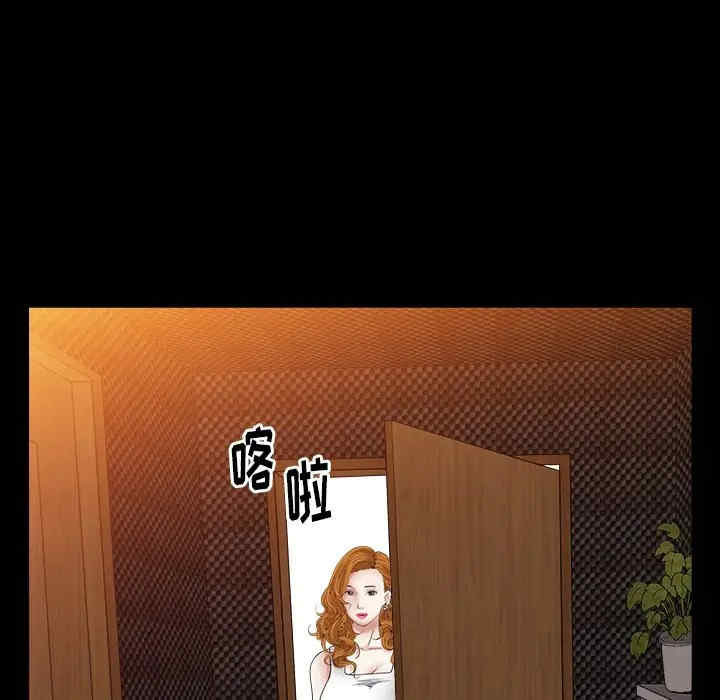 第70张