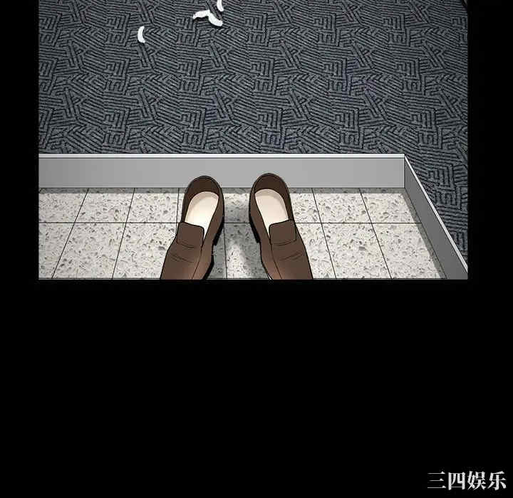 第76张