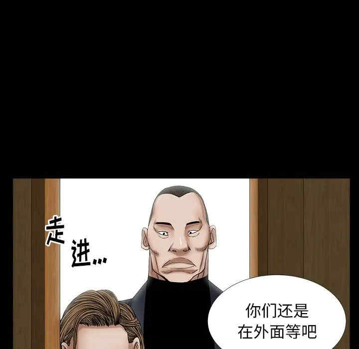 第86张