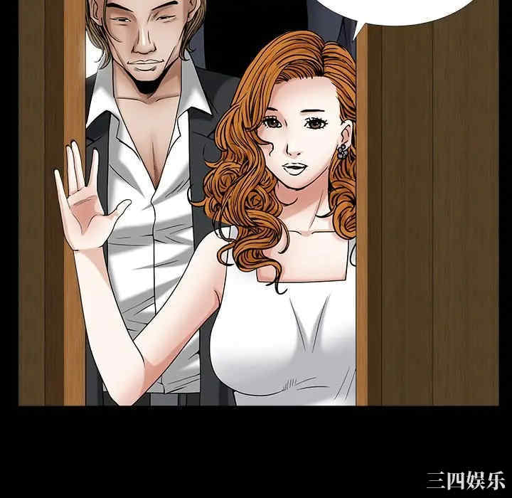 第89张