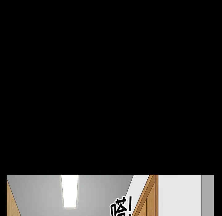 第90张