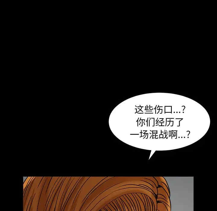 第121张