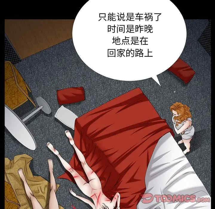 第128张