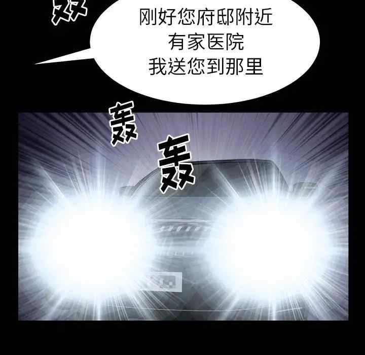 第133张