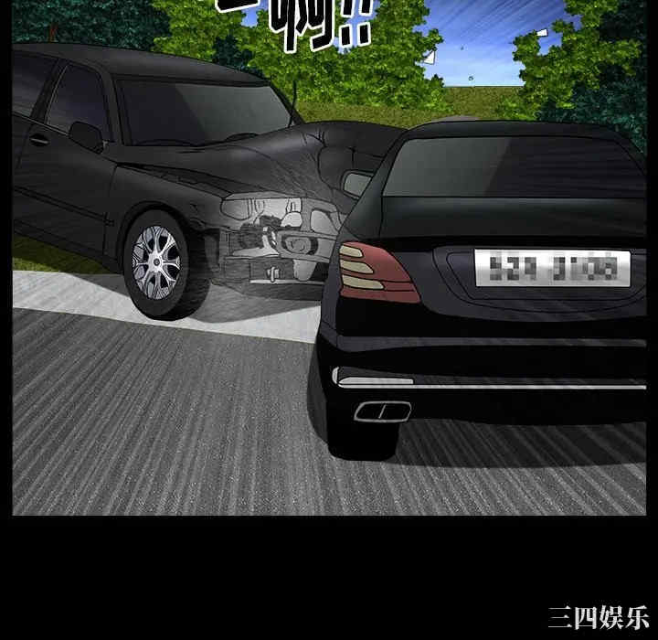 第136张