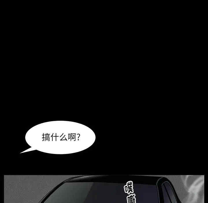 第138张