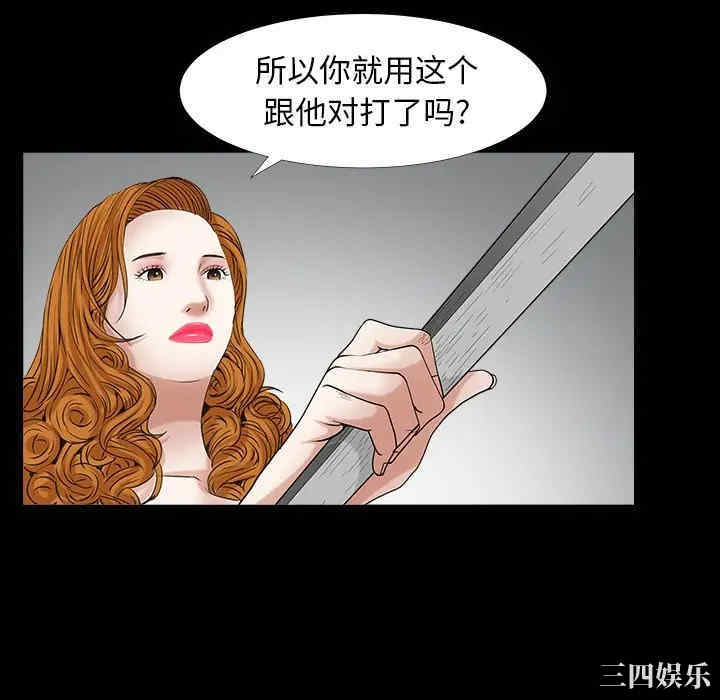 第148张