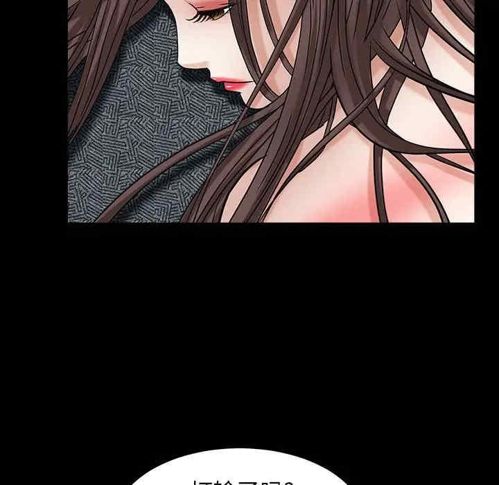 第152张