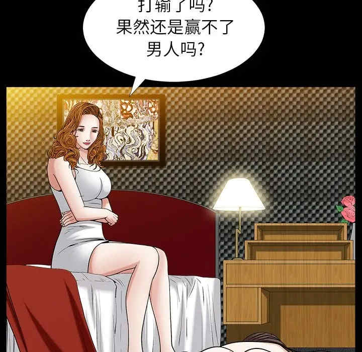 第155张