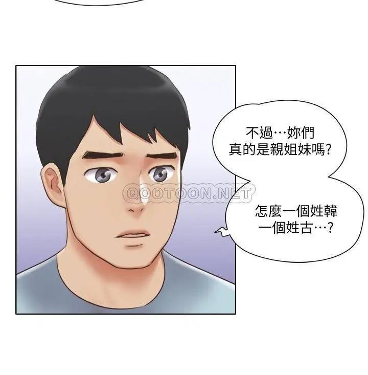 第22张
