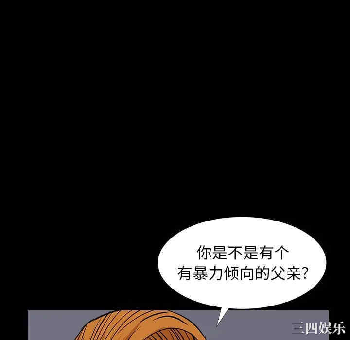 第160张