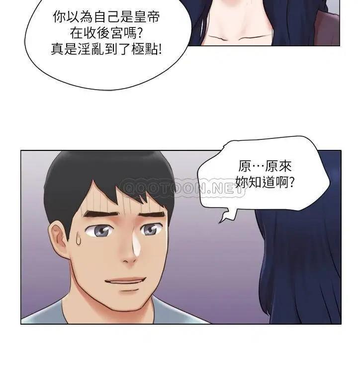 第24张