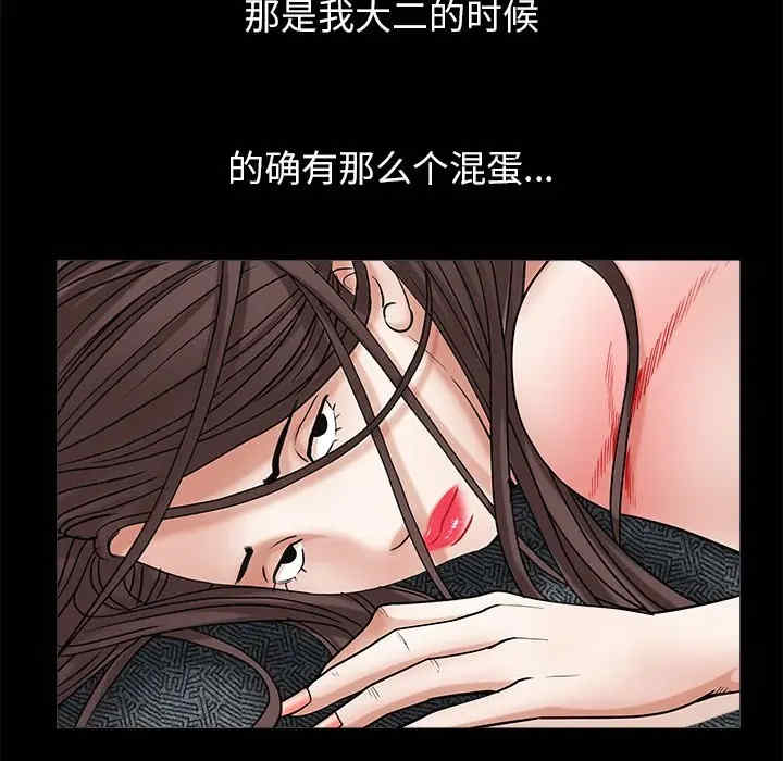 第4张