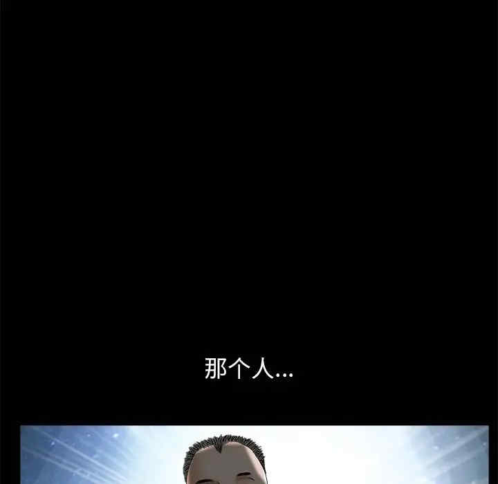 第8张