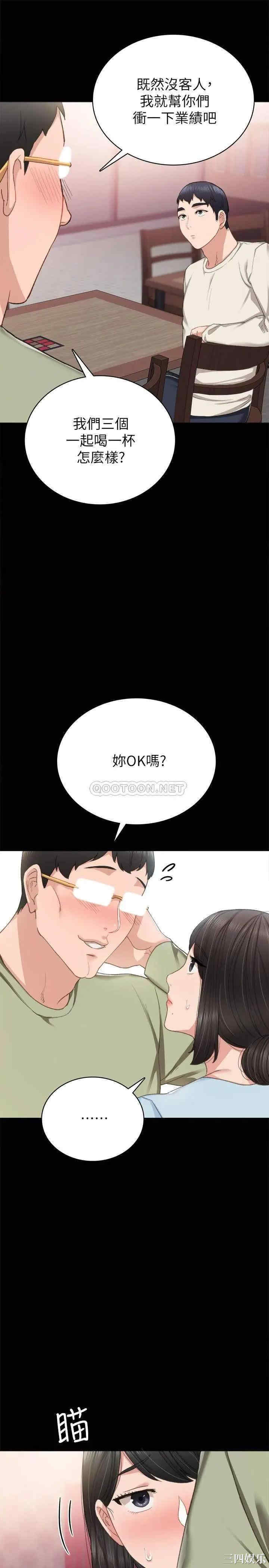 第5张