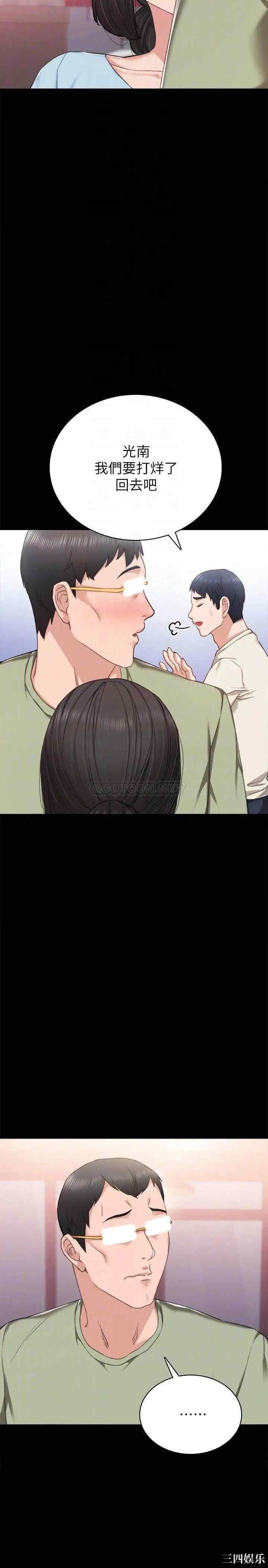 第6张
