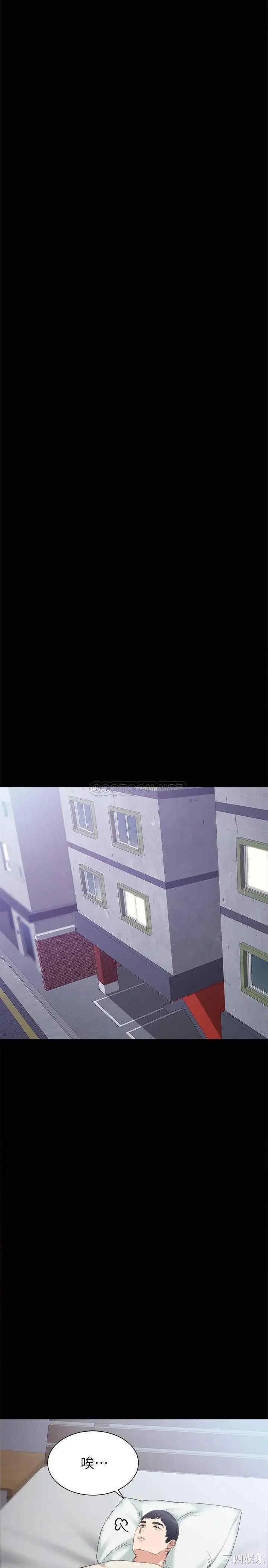 第7张