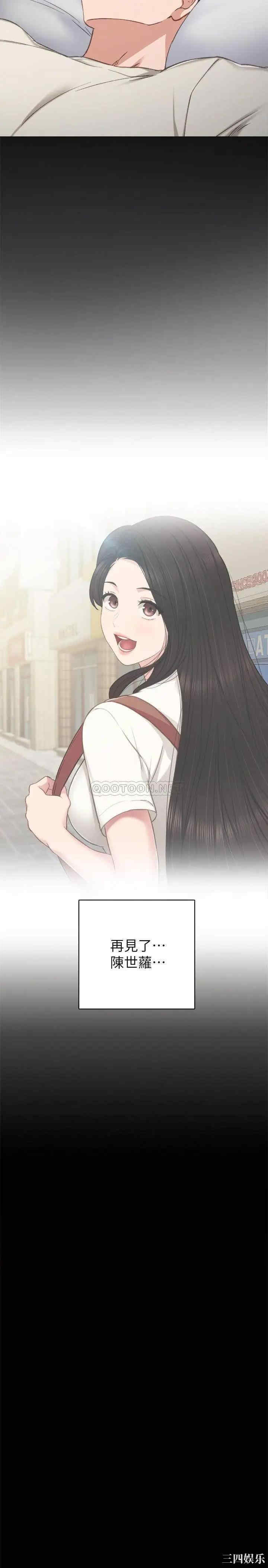 第11张