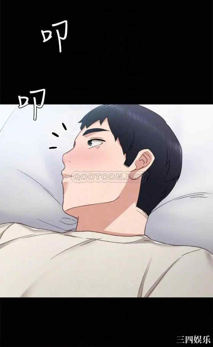 第12张