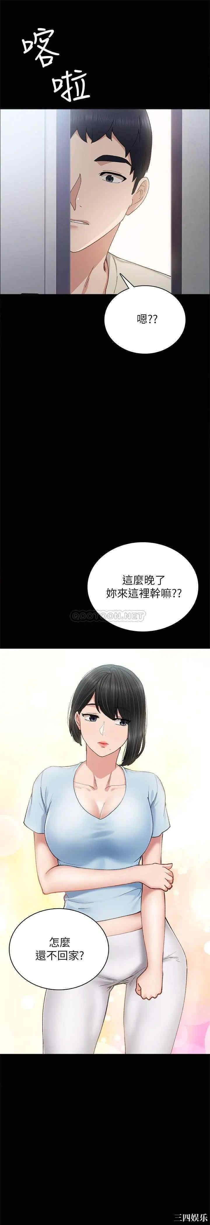 第13张