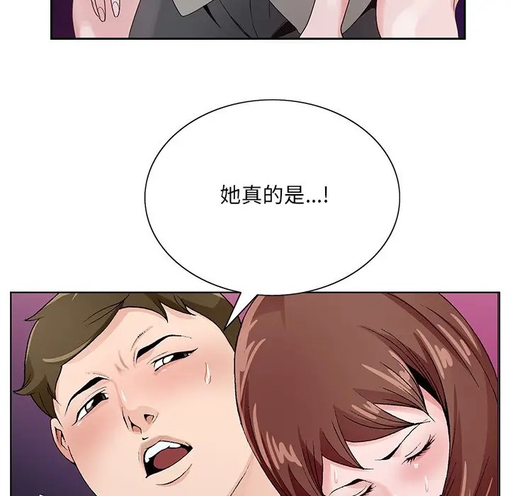 第51张