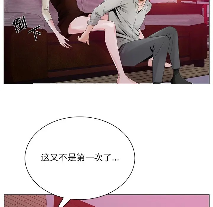 第56张